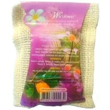 Мыло в мочалке с экстрактом хлебного дерева Panatip 75 гр