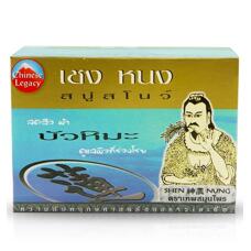 Лечебное мыло со снежным лотосом Shen Nung 100 гр