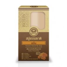 Органическое мыло с куркумой Khaokho 80 гр