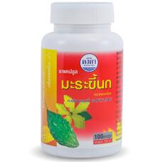 Капсулы Момордики (Горький огурец) от диабета Konga Herb 100 шт