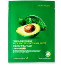 Тканевая маска для лица с авокадо Leaves Natural 10 шт