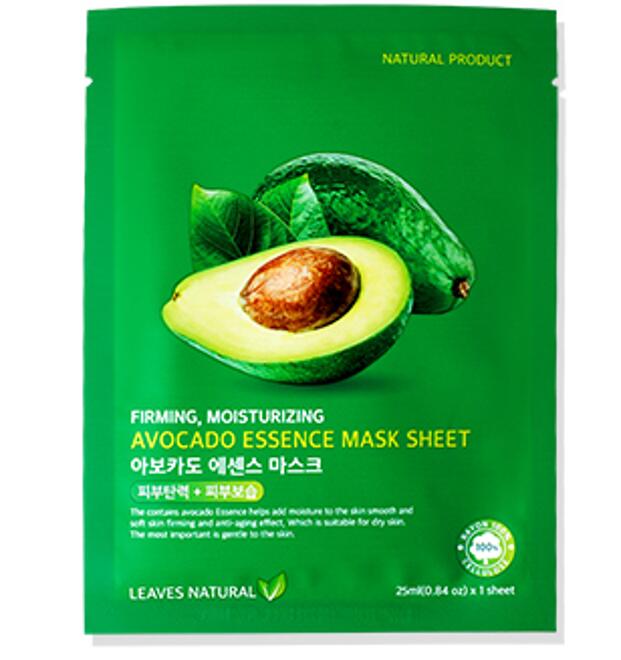 Тканевая маска для лица с авокадо Leaves Natural 10 шт