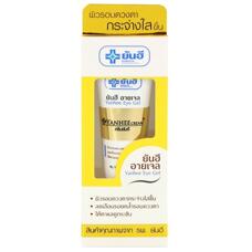 Гель для кожи вокруг глаз гиалуроновой кислотой Yanhee 5 гр