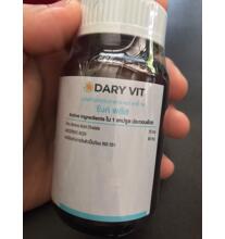 Хелатный цинк с витамином С 75 мг Dary Vit 30 шт
