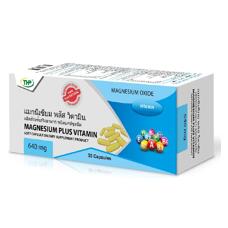 Магний с витаминами B для нервной системы Magnesium THP 30 капсул