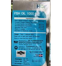 Рыбий жир в капсулах Омега-3 HOF 60 шт