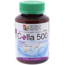 Коллаген Colla 500 с экстрактом виноградных косточек 60 капсул