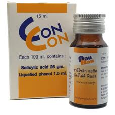 Средство от папиллом, бородавок и сухих мозолей Con Con 15 мл