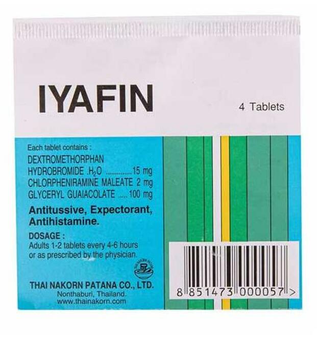 Таблетки против простуды, насморка и кашля Iyafin 4 таблетки
