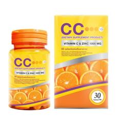 Витамин С с цинком 1000 мг СС Nano 30 таблеток