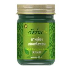 Бальзам с секрецией желез хорькового барсука Wang Wan 50 гр