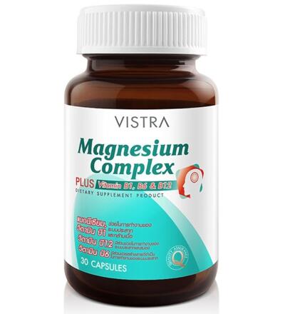 Комплекс Магния с витаминами B Vistra 30 капсул