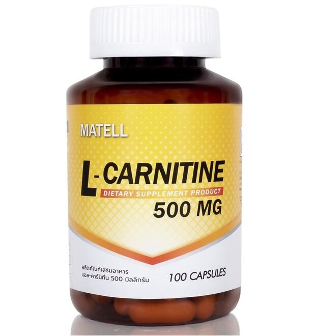 Капсулы L-Карнитин 500 мг Matell 100 капсул