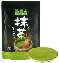 Японский чай матча Weico Jee 100 гр