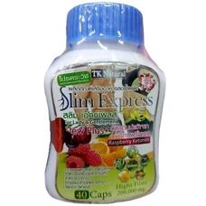 Капсулы Slim Express (Слим Экспресс) для снижения веса 40 капсул