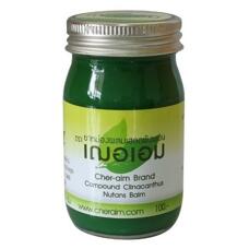 Зеленый бальзам Cheraim 22 или 65 гр