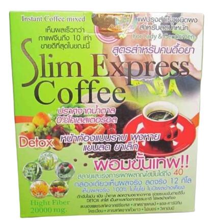 Кофе для похудения Slim Express 150 гр