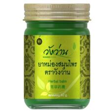 Зеленый бальзам с травами для суставов, от подагры Wang Wan 50 гр