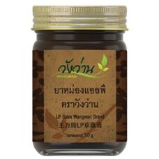 Лечебный бальзам из пантов (рогов) серны Wang Wan 50 гр