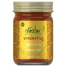 Оранжевый бальзам разогревающий Wang Wan 50 гр