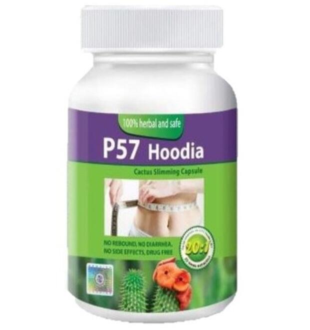 Препарат P57 Hoodia на основе экстракта пустынного кактуса 30 таблеток