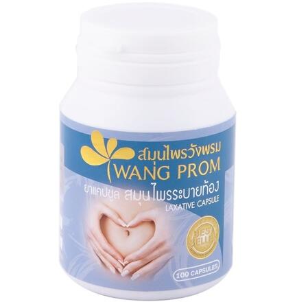 Детокс препарат для очищения кишечника и снижения веса Wangprom 100 шт