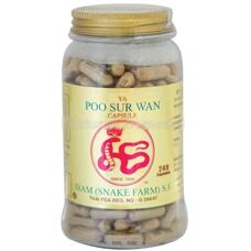 Змеиный препарат для мочеполовой системы и лечения почек Пу Сур Ван (Ya Poo Sur Wan) 240 шт