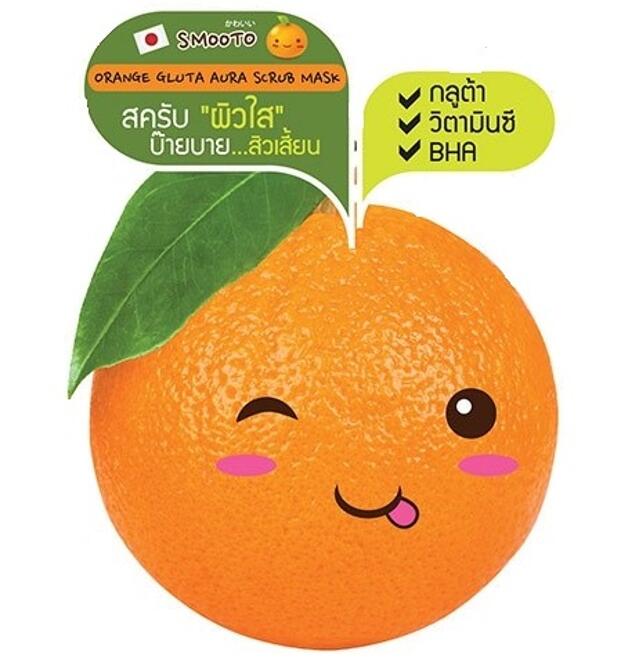 Японская маска - скраб для лица с апельсином Smooto 10 гр