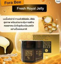 Свежее пчелиное маточное молочко тайское Fora Bee 100, 250 или 500 гр