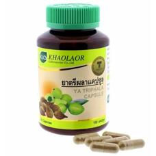 Капсулы для детоксикации организма Khaolaor Ya Triphala (трифала) 100 шт