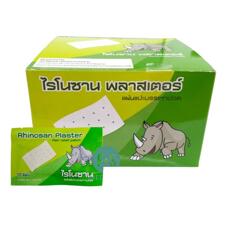 Обезболивающий пластырь с ментолом Neobun упаковка 20 шт