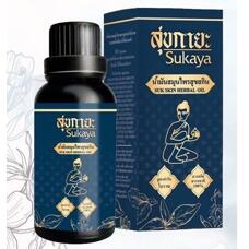 Масло для облегчения боли и расслабления мышц Ват Пхо Sukaya 12 или 30 мл