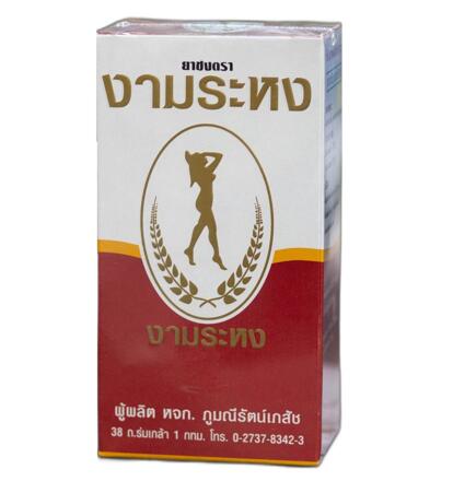 Тайский чай для похудения с сенной 100 гр