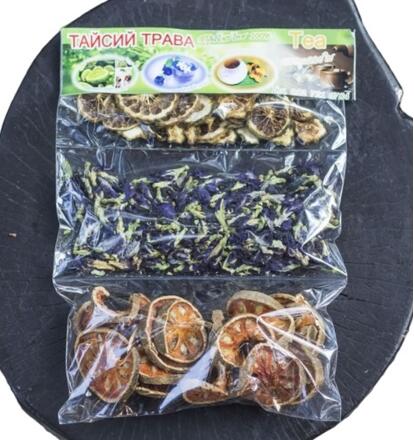 Набор традиционных тайских чаев: Бергамот, Синий чай (анчан), Баиль (матум) 90 гр