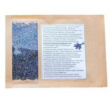 Чай из лаванды от стресса и бессонницы 50 гр