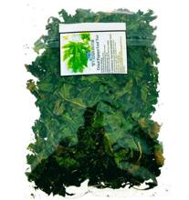 Чай из листьев Папайи - лечение, профилактика рака 30 гр