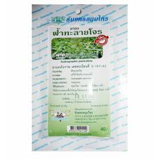 Чай Фа Талай Джон от простуды, гриппа, кашля