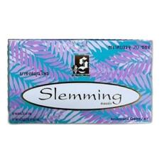 Чай для похудения Slemming от госпиталя Святого Карлоса