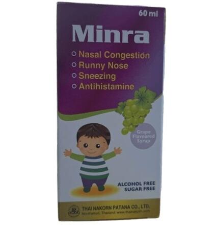 Сироп от кашля и аллергии для детей и взрослых Minra (Dimetapp) 60 мл