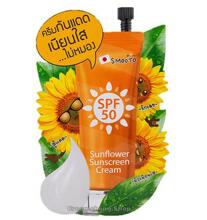 Солнцезащитный крем для лица SPF 50 Smooto 8 гр
