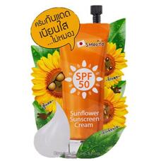 Солнцезащитный крем для лица SPF 50 Smooto 8 гр