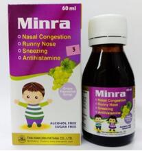 Сироп от кашля и аллергии для детей и взрослых Minra (Dimetapp) 60 мл