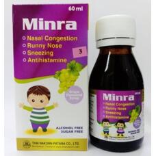 Сироп от кашля и аллергии для детей и взрослых Minra (Dimetapp) 60 мл