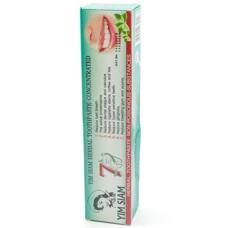 Зубная паста концентрированная со стреблюсом Yim Siam в тубе 50 гр