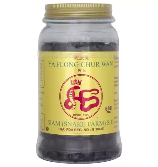 Змеиные капсулы для лечения опорно-двигательного аппарата Fung Zhi Wan (Ya Flong Chur Wan) 500 капсул