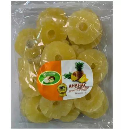 Сушеные тайские ананасы кольца 2% сахара 250 гр 