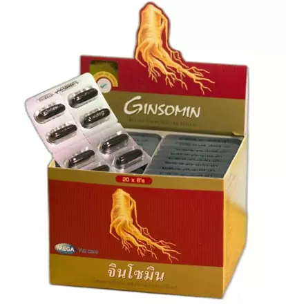 Иммуностимулирующие капсулы из корейского женьшеня Гинсомин (Ginsomin) 8, 30 или 160 капсул