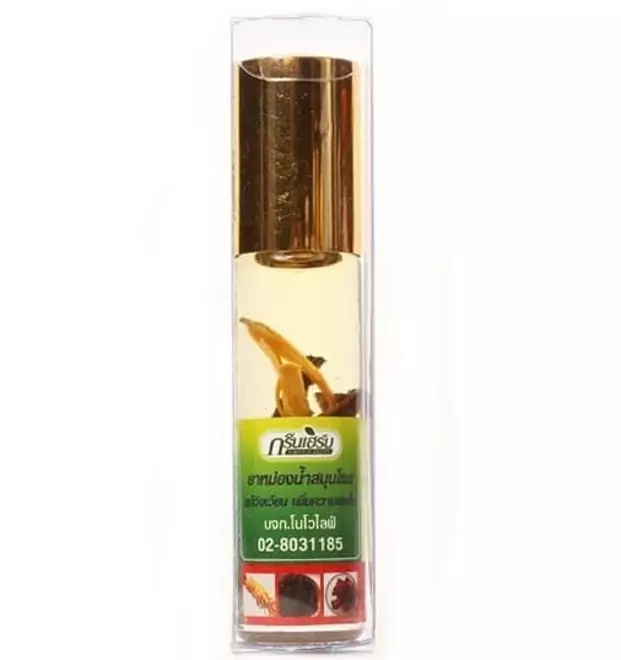 Масло ингалятор на травах Green Herb