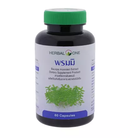 Экстракт Бакопа Монье Брами Herbal One 60 капсул
