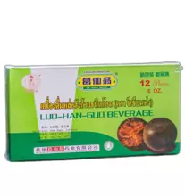 Чай для лечения простуды из фрукта монахов Luo Han Guo 
